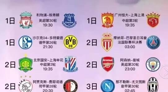 曾采用类似