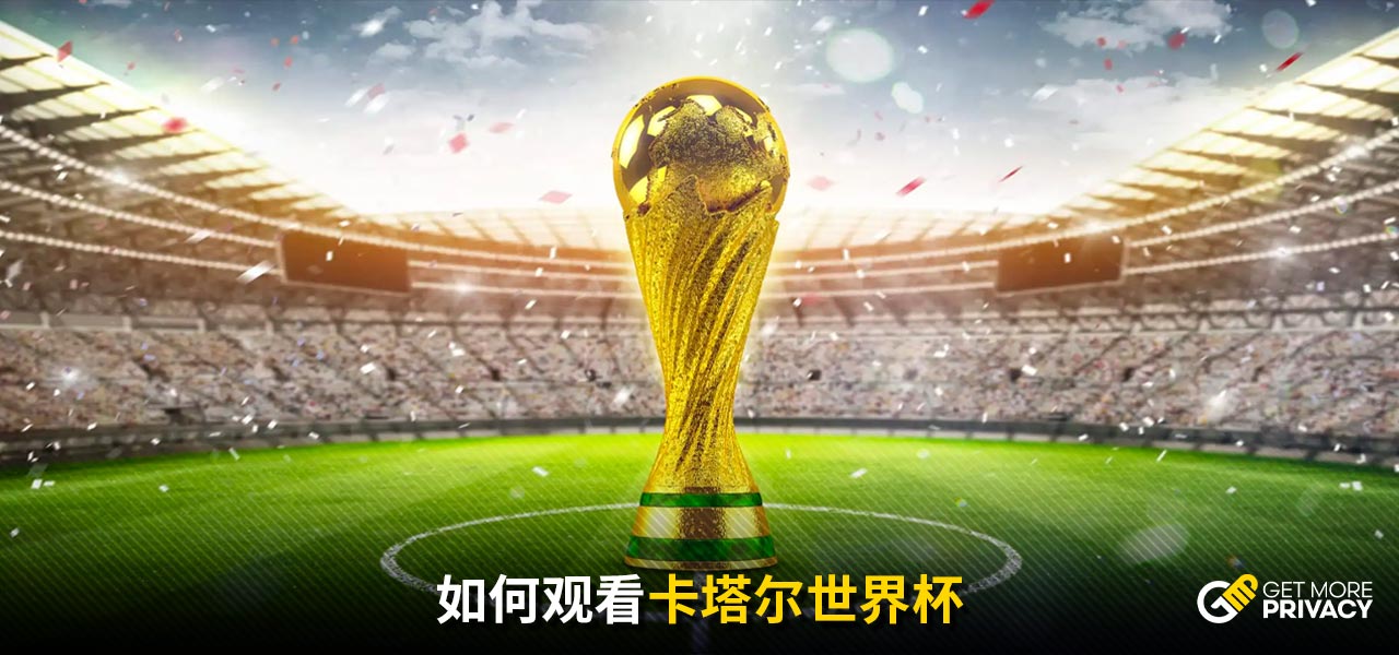 瓜迪奥拉